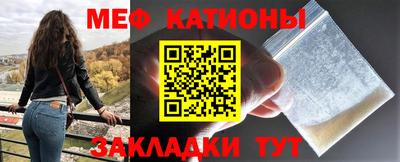 гашик Донской