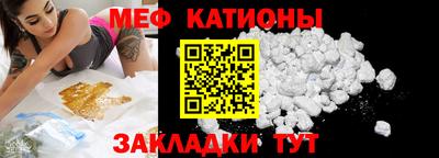 гашик Донской