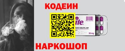 гашик Донской
