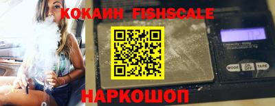 гашик Донской