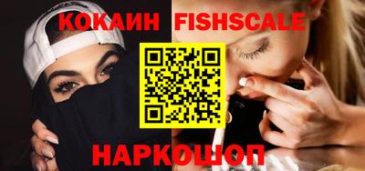 гашик Донской