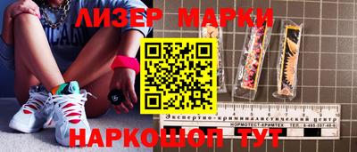 гашик Донской
