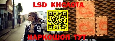 мяу мяу кристалл Донецк