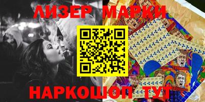 гашик Донской