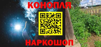 мяу мяу кристалл Донецк