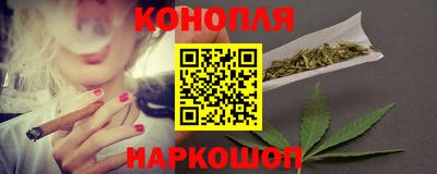 мяу мяу кристалл Донецк