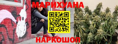 бутират Дубна