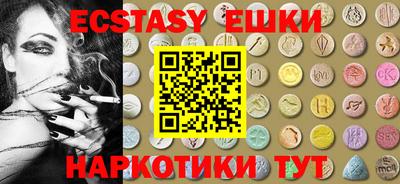 гашик Донской