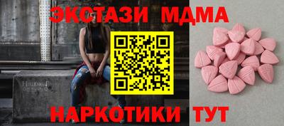 гашик Донской