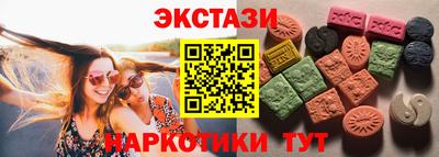 гашик Донской