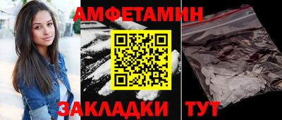 гашик Донской