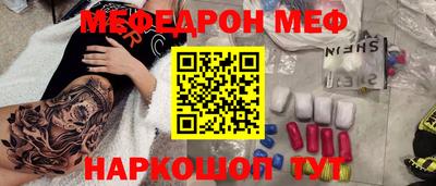 гашик Донской
