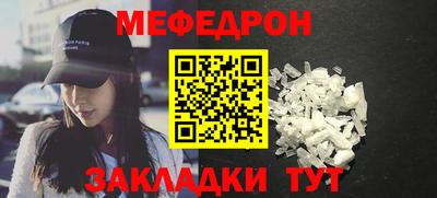 гашик Донской